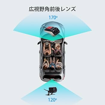 ドラレコ　ドライブレコーダー　前後2カメラ　大容量　夜間対応　広角視野 yappy-shops_p120004623a3aa